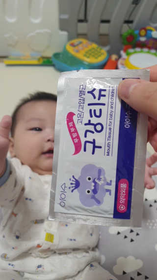하람0513님이 올린 리뷰 사진 1