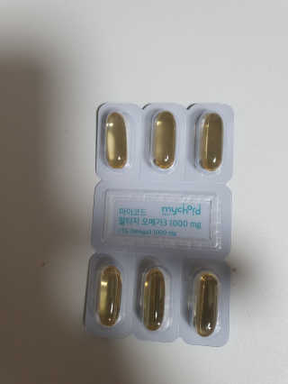 JW중외제약 마이코드 알티지 오메가3 1000 mg — 5점을 준 리뷰어가 2020년 10월 올린 사용 사진