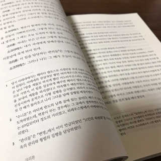 믕지몬님이 올린 리뷰 사진 3