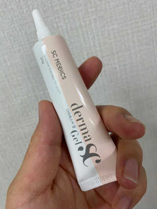 derma SC-Gel 더마에스씨 겔 20g — 4점을 준 리뷰어가 2020년 4월 올린 사용 사진
