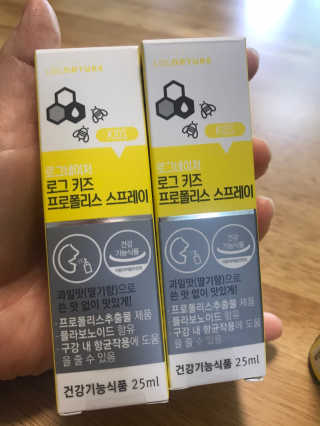 아공별이님이 올린 리뷰 사진 2