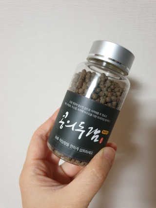 윤디캔디님이 올린 리뷰 사진 3