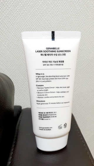 바른소비님이 올린 리뷰 사진 3