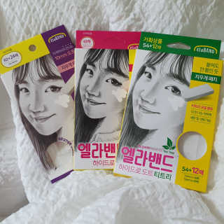 콩콩이님이 올린 리뷰 사진 1