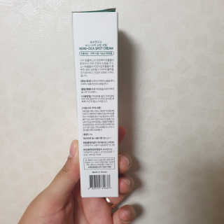 상큼달큼님이 올린 리뷰 사진 3