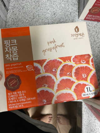 연떠님이 올린 리뷰 사진 1