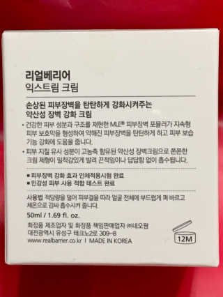 스카이킴님이 올린 리뷰 사진 3
