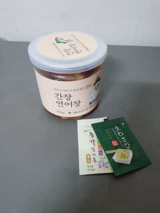 블리블리♡은블리♡님이 올린 리뷰 사진 1