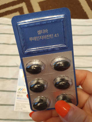 sunny님이 올린 리뷰 사진 2