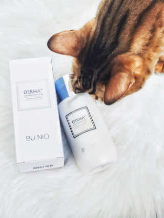 뷰니오 더마플러스 카밍 에멀전200ml — 5점을 준 리뷰어가 2020년 11월 올린 사용 사진