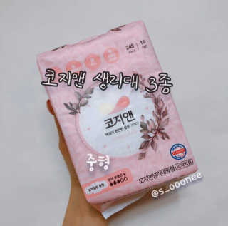 안녕헬로우님이 올린 리뷰 사진 1