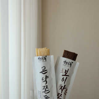 지닌지님이 올린 리뷰 사진 1