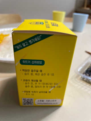 ShinDongjoon님이 올린 리뷰 사진 1