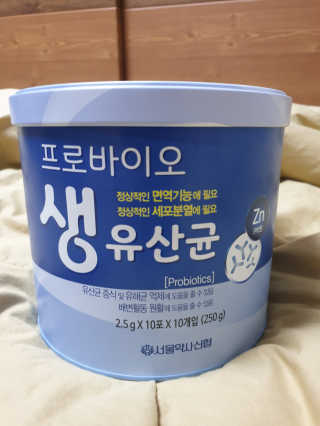 서울약사신협_프로바이오생유산균_2.5G x 100포 — 5점을 준 리뷰어가 2020년 8월 올린 사용 사진