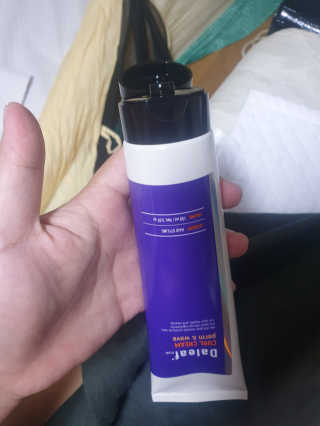 달리프 글램 컬크림 펌앤웨이브 150ml — 5점을 준 리뷰어가 2020년 10월 올린 사용 사진