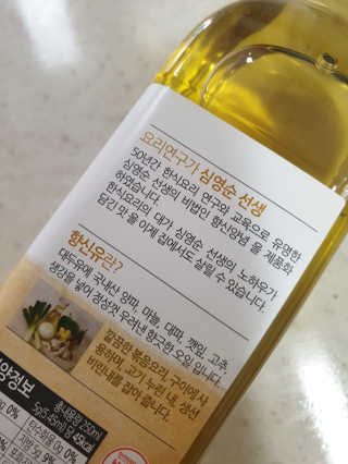 울림님이 올린 리뷰 사진 2