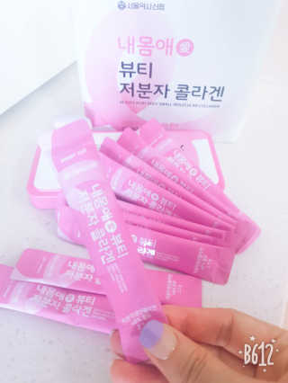 바이에이미님이 올린 리뷰 사진 3