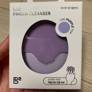 비디투 핑거클렌저 — 5점을 준 리뷰어가 2020년 10월 올린 사용 사진