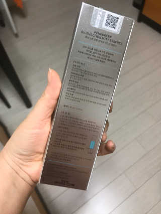 럽티네버님이 올린 리뷰 사진 2