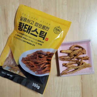 sabina___님이 올린 리뷰 사진 3