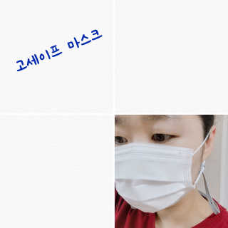 보물함님이 올린 리뷰 사진 1