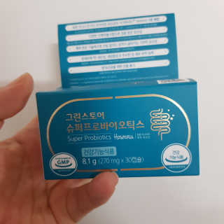 아기천사님이 올린 리뷰 사진 1