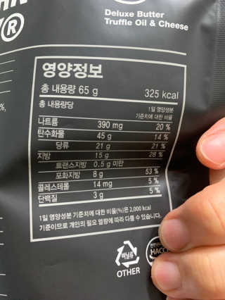 김창희님이 올린 리뷰 사진 3