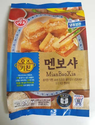 끼리릿님이 올린 리뷰 사진 1