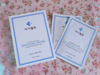 닥터마시멜로 닥터마스멜로 마블러스 아쿠아 클리닉 마스크 — 5점을 준 리뷰어가 2020년 10월 올린 사용 사진