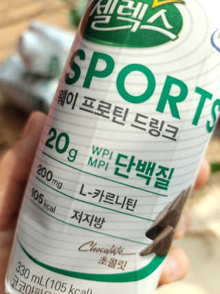셀렉스스포츠 셀렉스 스포츠 웨이 프로틴 파우더 2종 택 1[원통형] — 5점을 준 리뷰어가 2020년 9월 올린 사용 사진