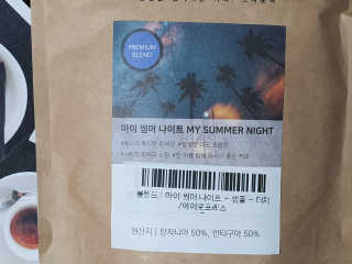 치구링님이 올린 리뷰 사진 4