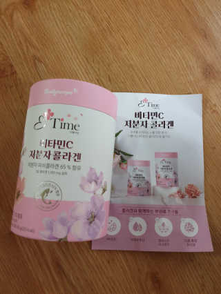 미미님이 올린 리뷰 사진 3