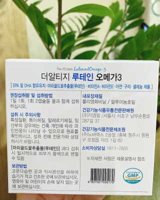 쭈니맘님이 올린 리뷰 사진 4