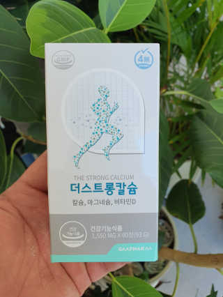 마린코스 MARINECOS님이 올린 리뷰 사진 1