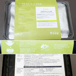 꿈이야님이 올린 리뷰 사진 3