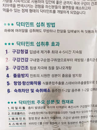 ejejejluv님이 올린 리뷰 사진 3