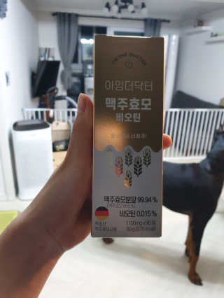강민지님이 올린 리뷰 사진 1