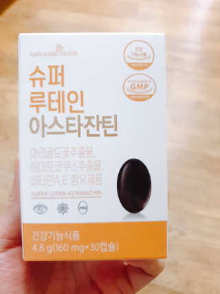 😍0.8리터러브😍님이 올린 리뷰 사진 1