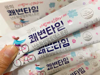 레이첼님이 올린 리뷰 사진 2