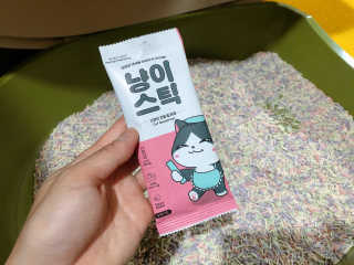 cobemom님이 올린 리뷰 사진 3