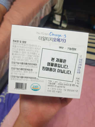 유지영님이 올린 리뷰 사진 2