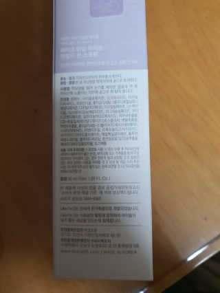 콩콩애미님이 올린 리뷰 사진 3