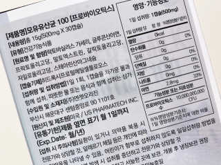 우유봉봉님이 올린 리뷰 사진 4