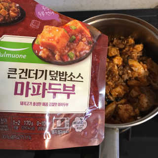 안뇽안뇽님이 올린 리뷰 사진 1