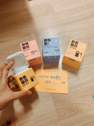 동글이네님이 올린 리뷰 사진 2