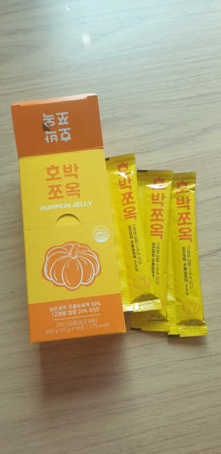 조은약초 국산 늙은 호박즙 호박쪼옥 젤리 20g x 15포 — 5점을 준 리뷰어가 2020년 10월 올린 사용 사진