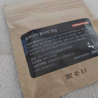 apple님이 올린 리뷰 사진 2