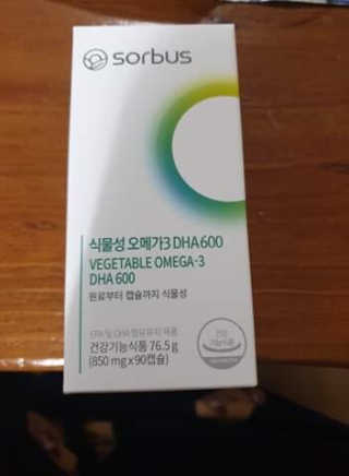 뾰로롱꼬마마녀님이 올린 리뷰 사진 3