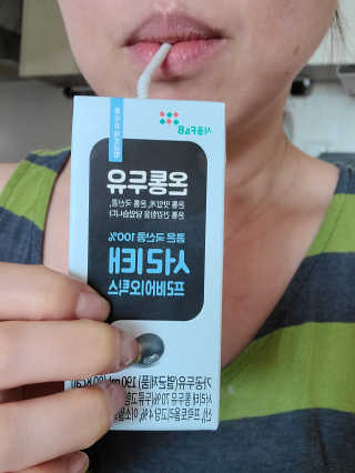 다솜이마마님이 올린 리뷰 사진 3