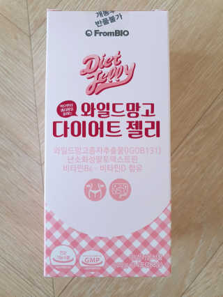 빛고울미님이 올린 리뷰 사진 1